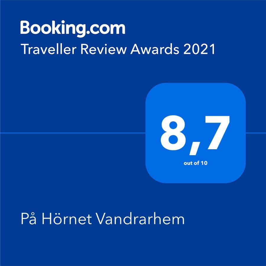 Pa Hoernet Hotell كارلسكرونا المظهر الخارجي الصورة